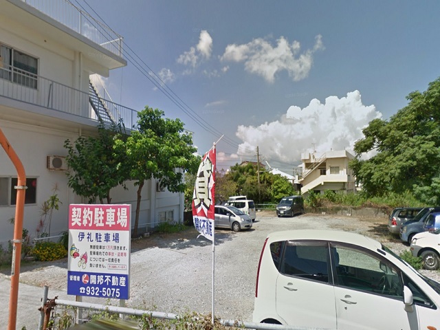 伊礼駐車場